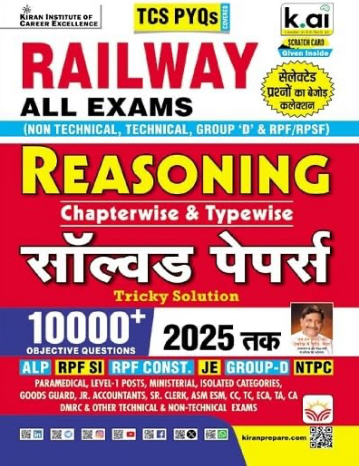 Book 1